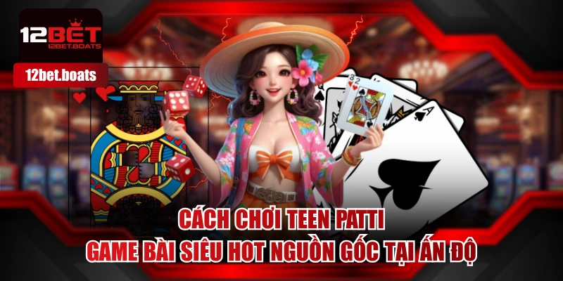 Teen Patti