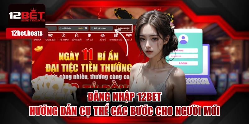 Đăng Nhập